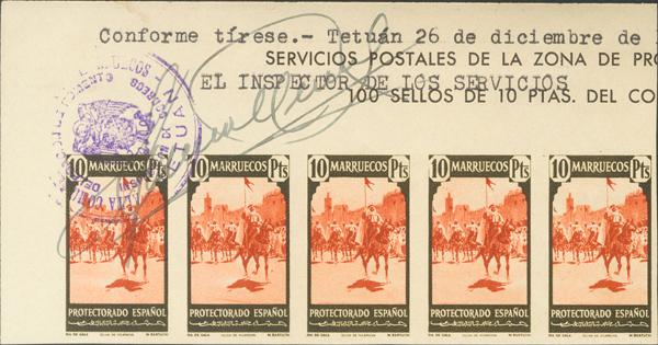 1184 | Marruecos