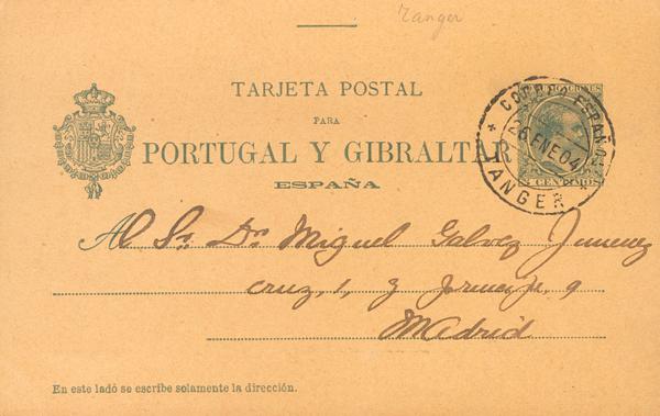 1248 | Tánger. Entero Postal