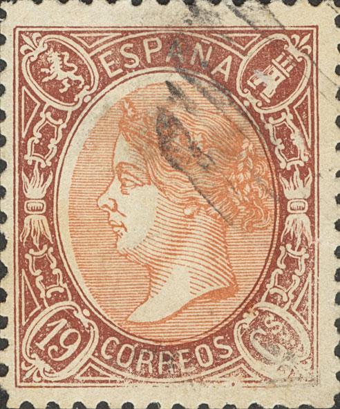 216 | 1º y 2º Centenario