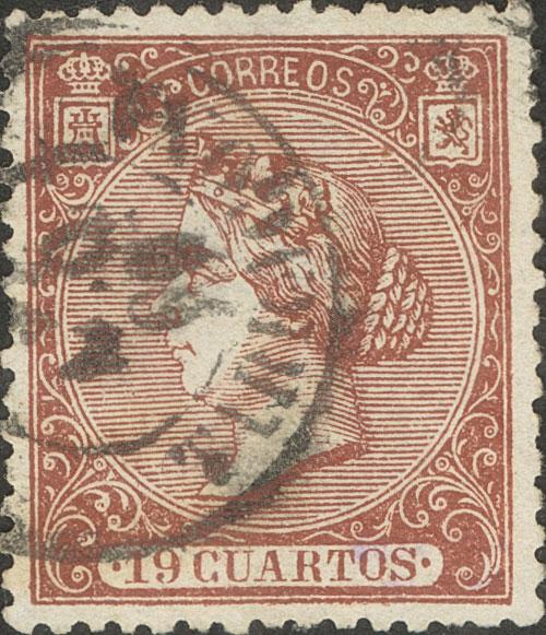 218 | 1º y 2º Centenario