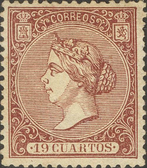 221 | 1º y 2º Centenario