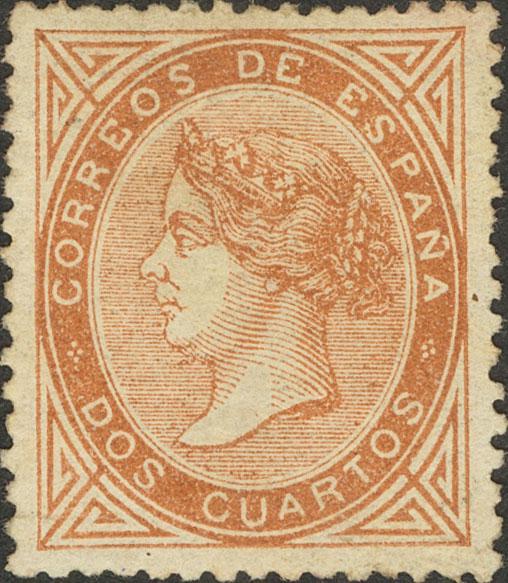 227 | 1º y 2º Centenario