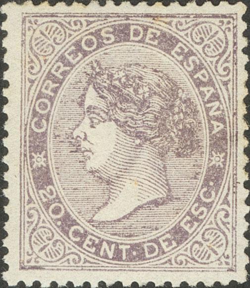 231 | 1º y 2º Centenario