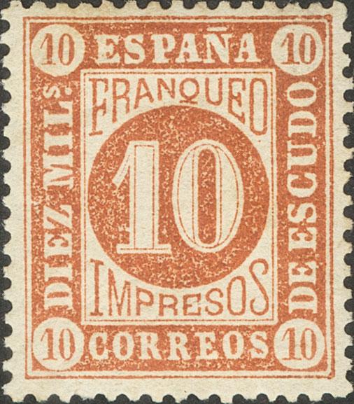 233 | 1º y 2º Centenario
