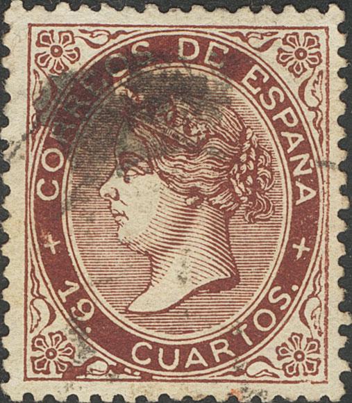 237 | 1º y 2º Centenario