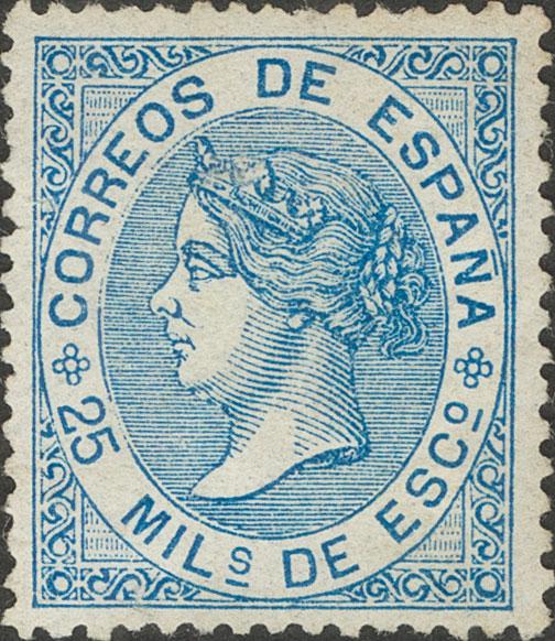 238 | 1º y 2º Centenario