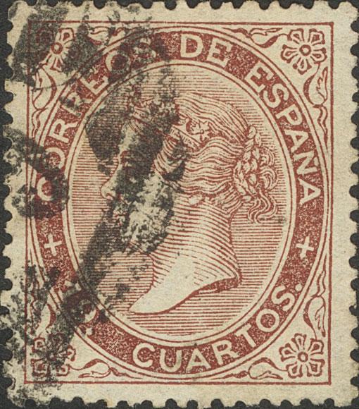 243 | 1º y 2º Centenario
