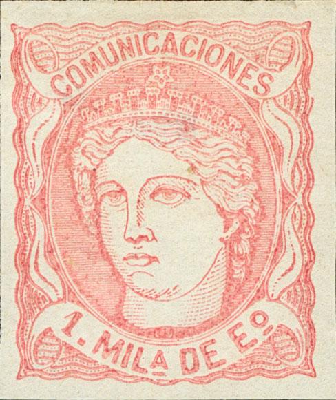 248 | 1º y 2º Centenario