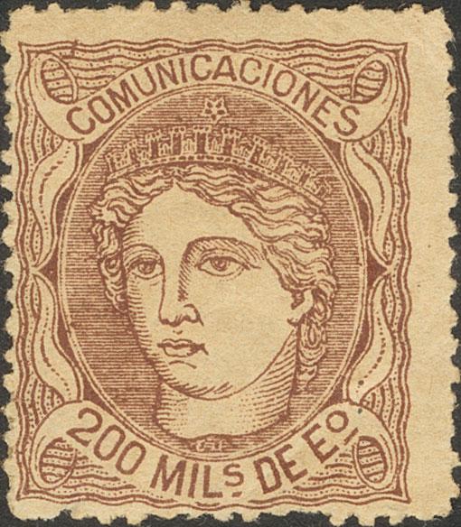 257 | Spain. Postal Forgery