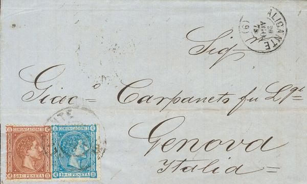 314 | 1º y 2º Centenario