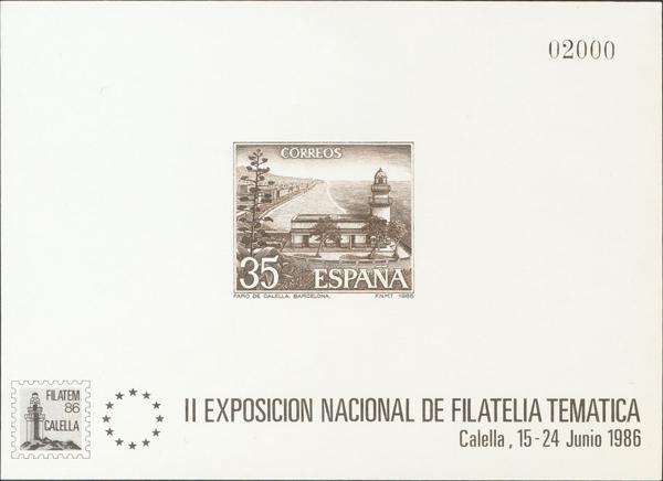 735 | Luxury Proofs