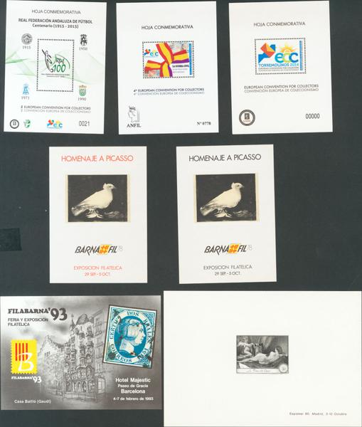 739 | Luxury Proofs