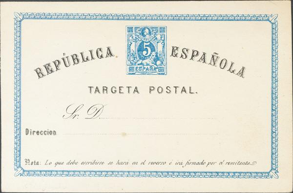 741 | Postal Stationery