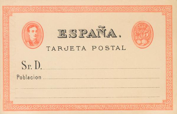 742 | Postal Stationery