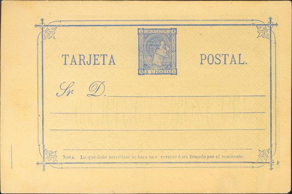 743 | Postal Stationery