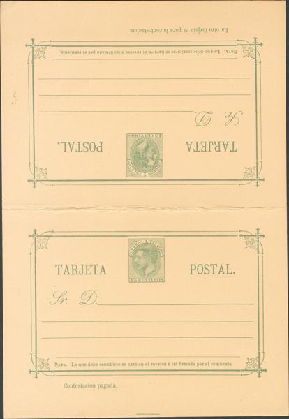 745 | Postal Stationery