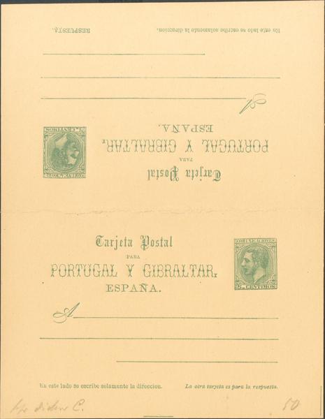 746 | Postal Stationery