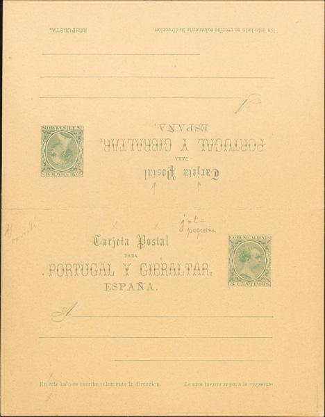 751 | Postal Stationery