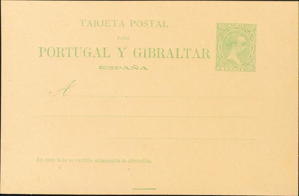 752 | Postal Stationery