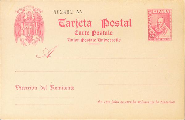755 | Postal Stationery