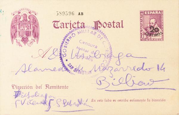 756 | Postal Stationery