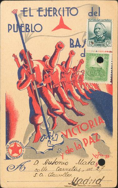 779 | Civil War. Republican Postcard