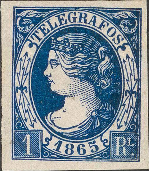849 | Telegraph Stamps
