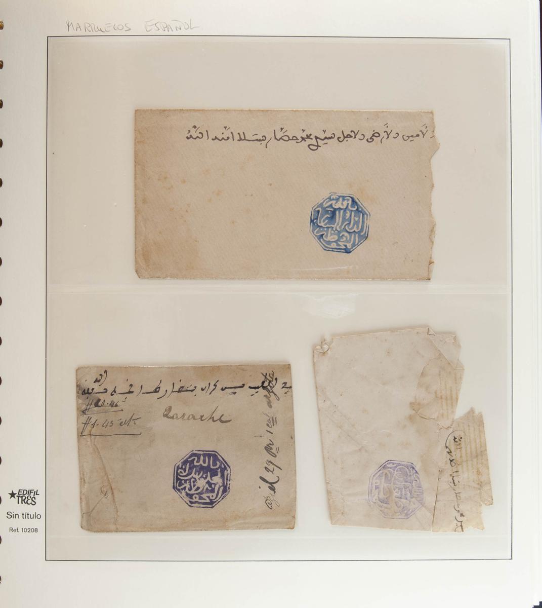 2015 | French Marocco. Cherifian Posts