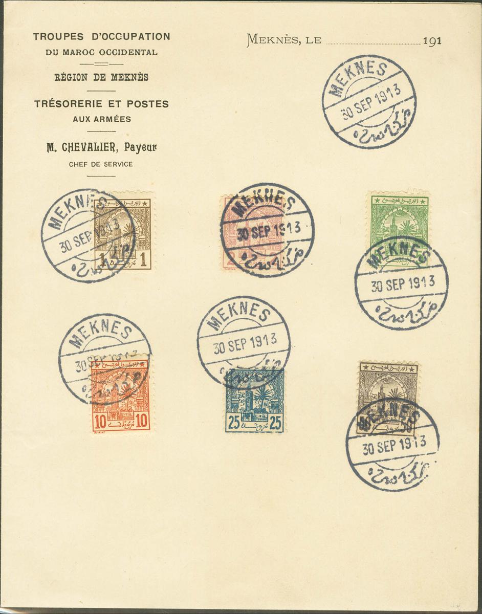 2016 | French Marocco. Cherifian Posts