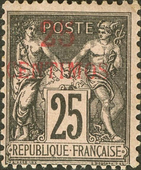 2027 | French Marocco