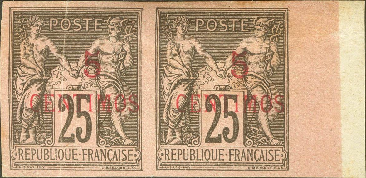2028 | French Marocco