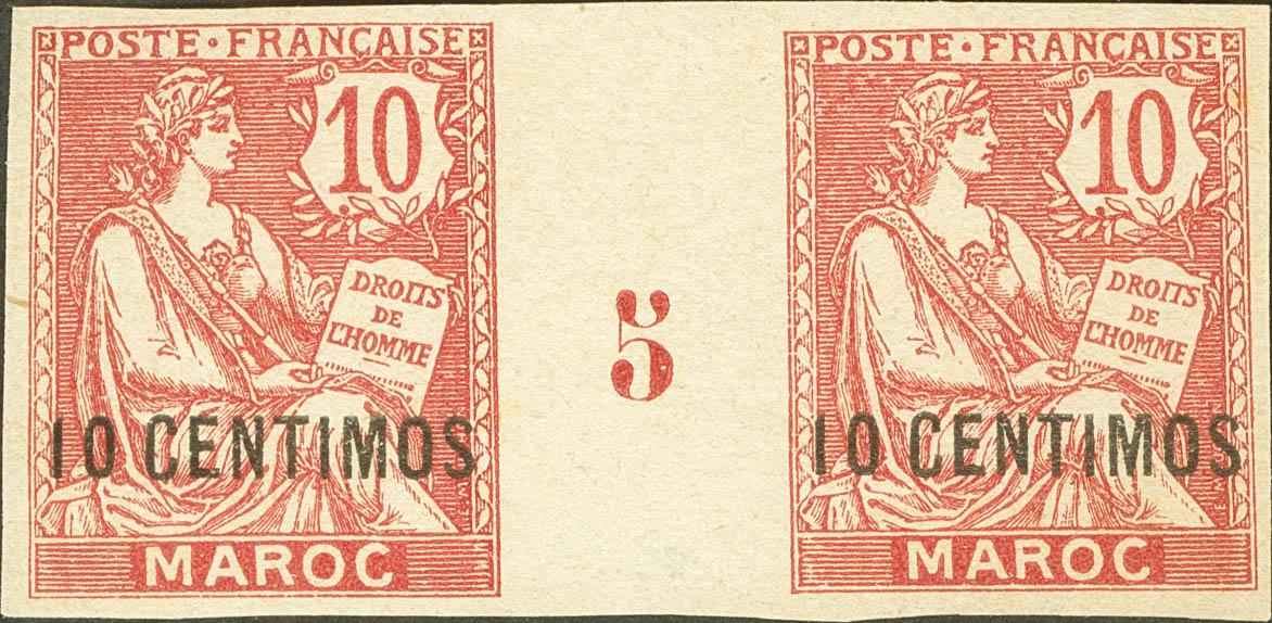 2031 | French Marocco