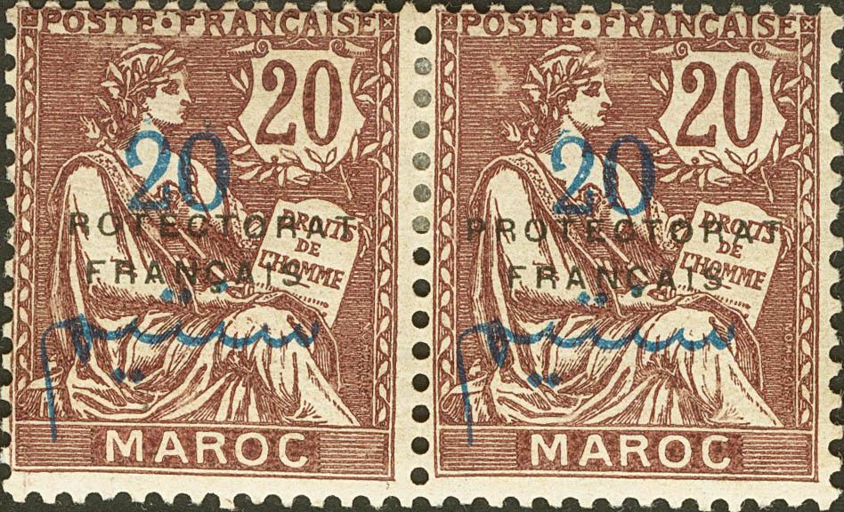 2034 | French Marocco