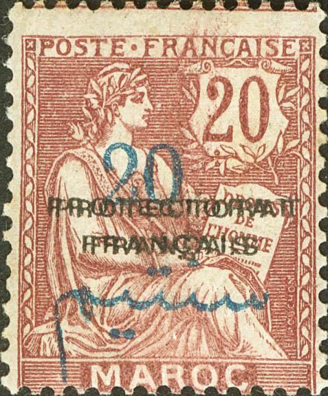 2035 | French Marocco