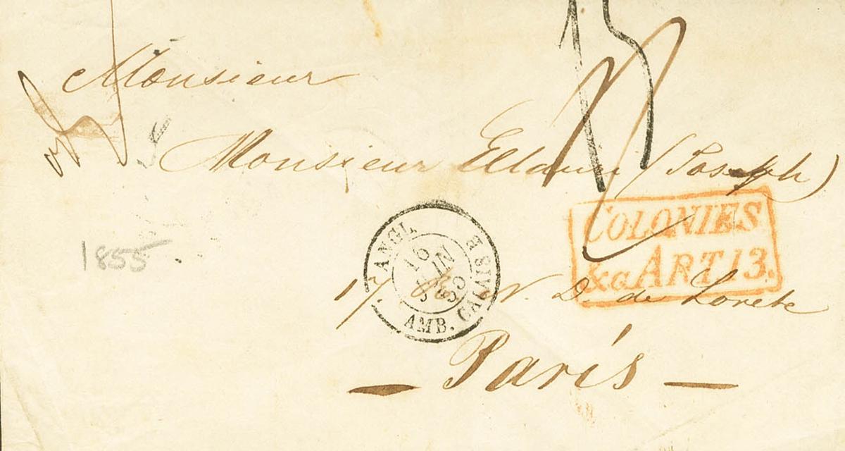 571 | Uruguay