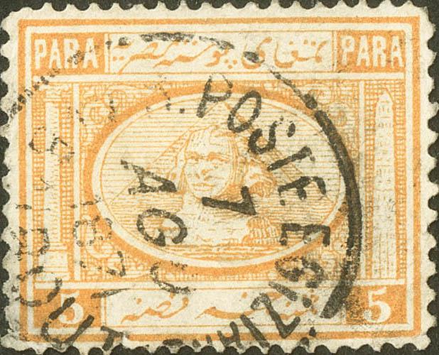 599 | Egipto