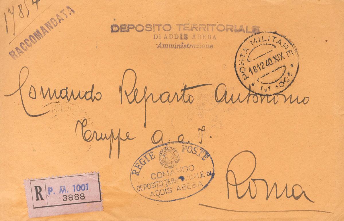 605 | Etiopía