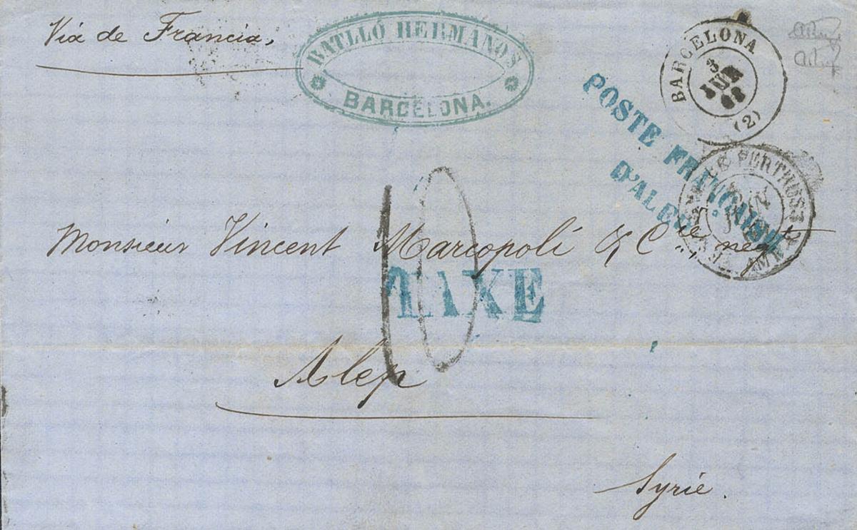 612 | Siria