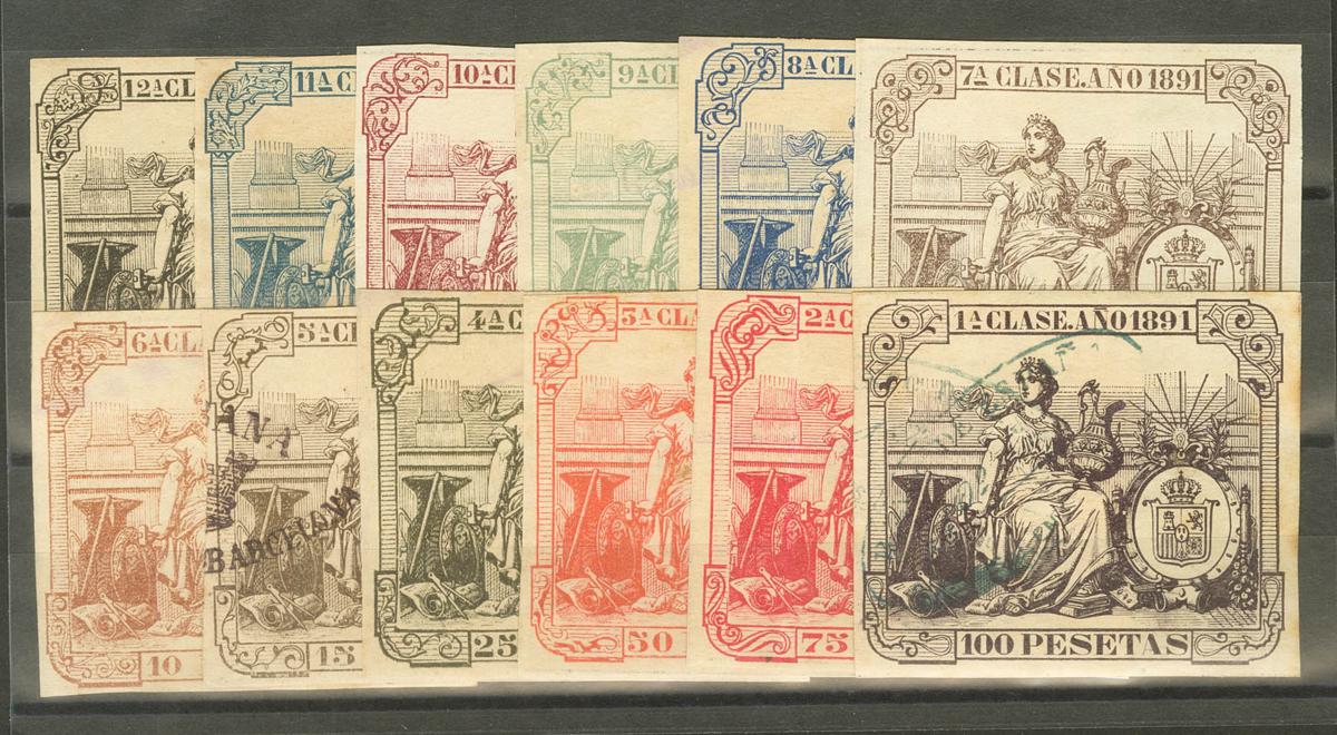 1057 | Revenue Stamps