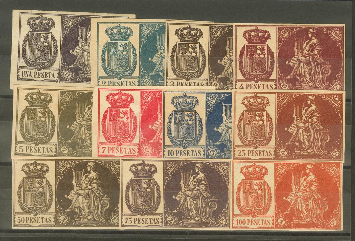 1067 | Revenue Stamps