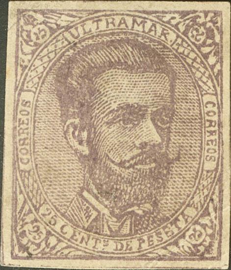 1251 | Cuba