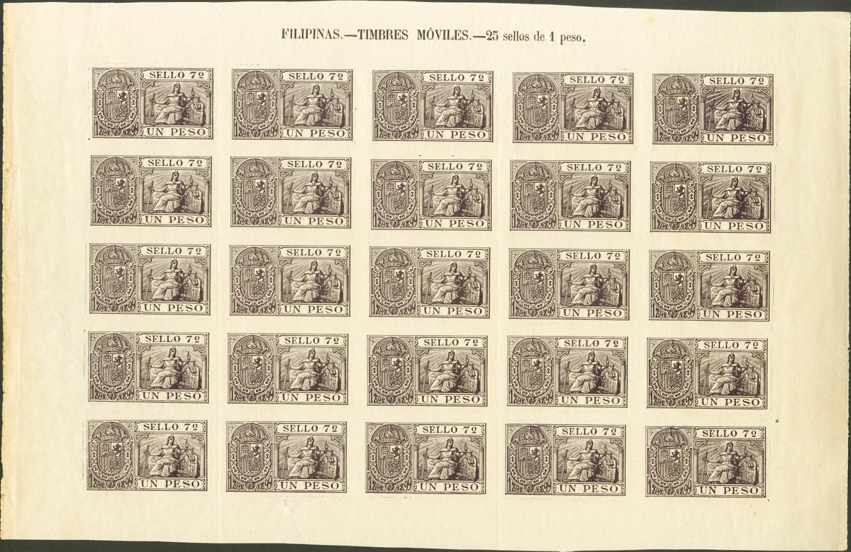 1304 | Philippines. Postal Fiscal Stamp