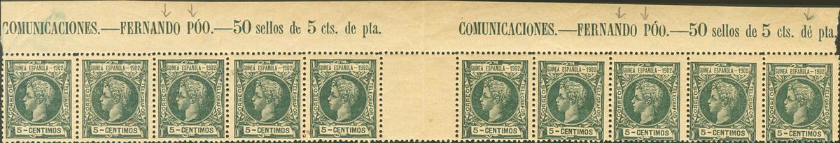 1312 | Guinea