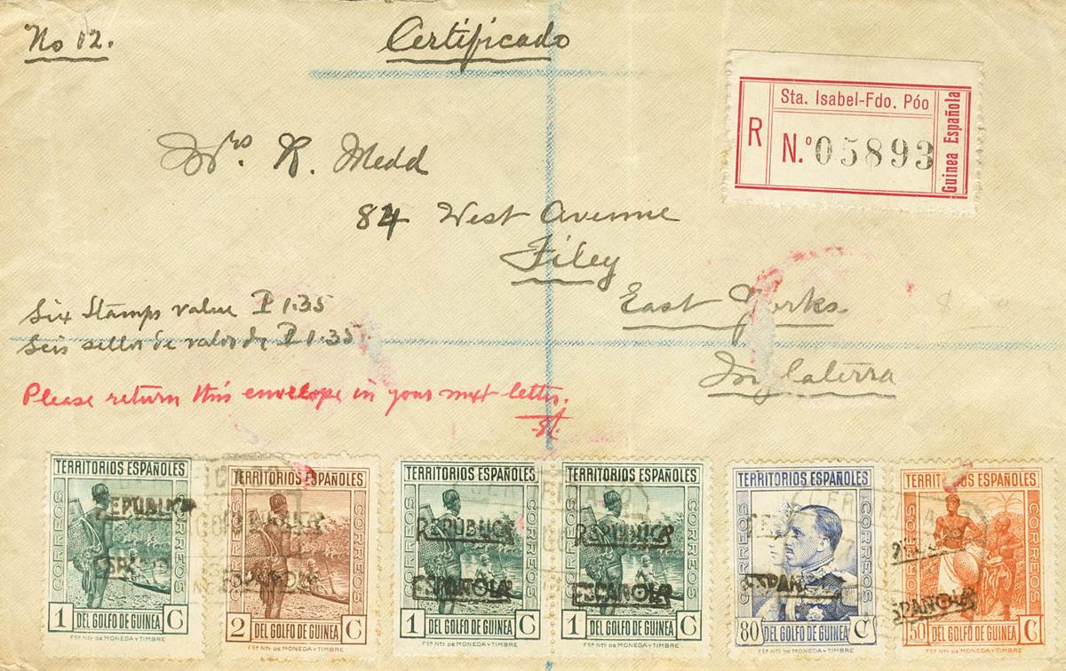 1338 | Guinea