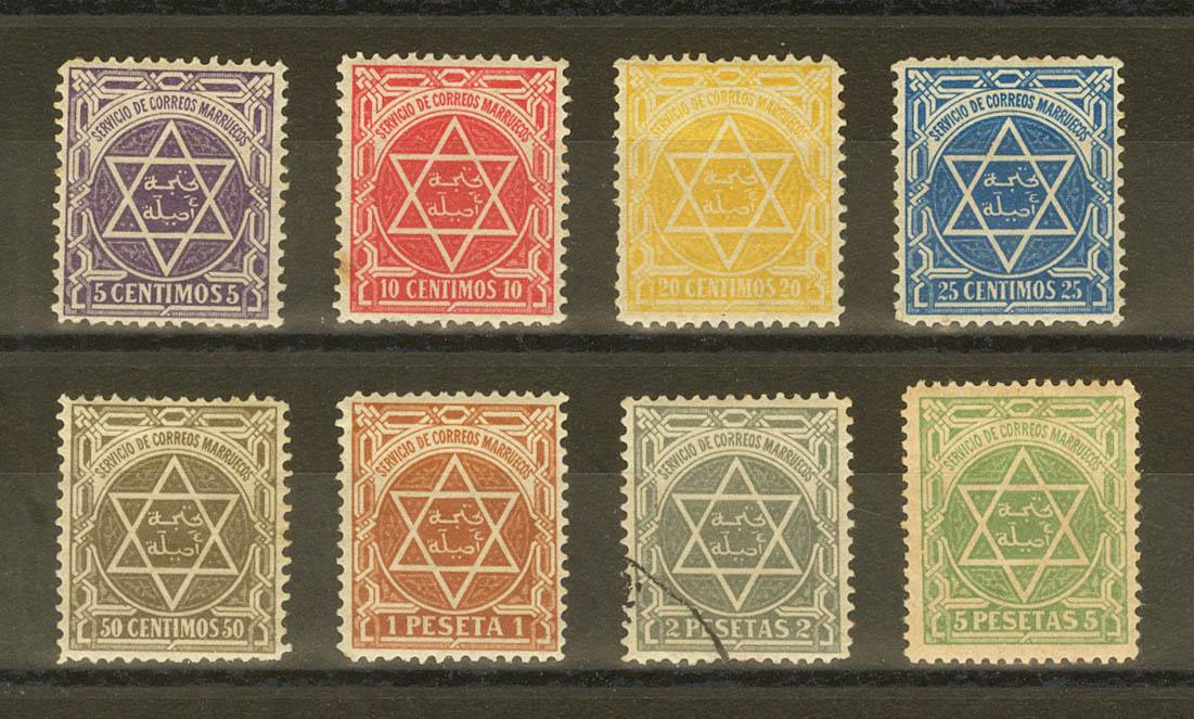 1356 | Spanish Marocco. Cherifian Posts