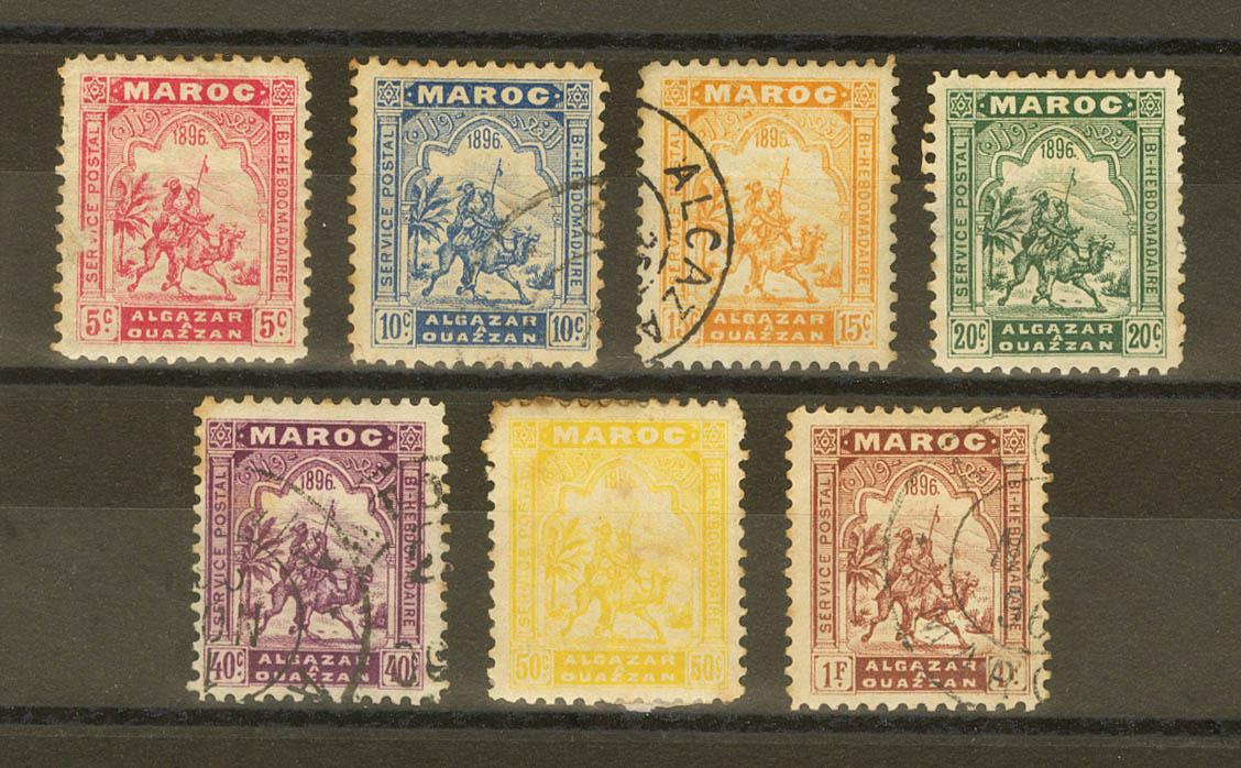 1359 | Spanish Marocco. Local Post North Zone