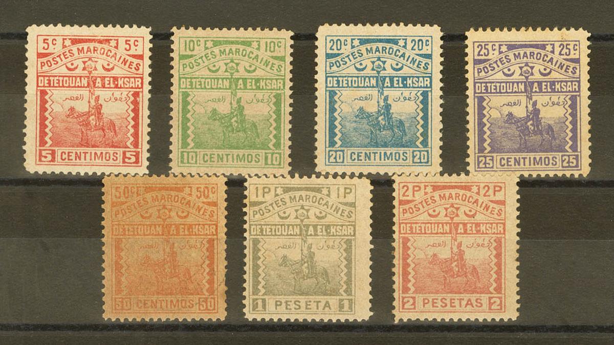 1360 | Spanish Marocco. Local Post North Zone
