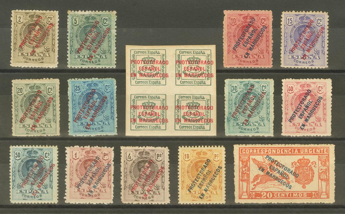 1367 | Spanish Marocco
