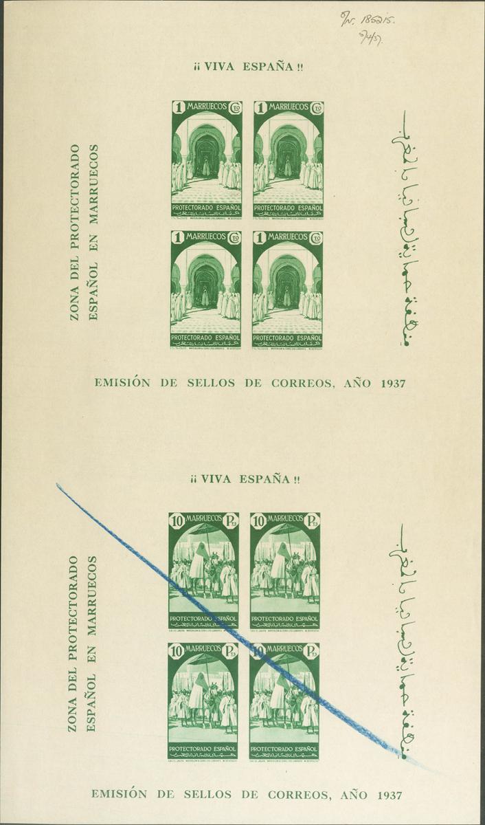1390 | Spanish Marocco