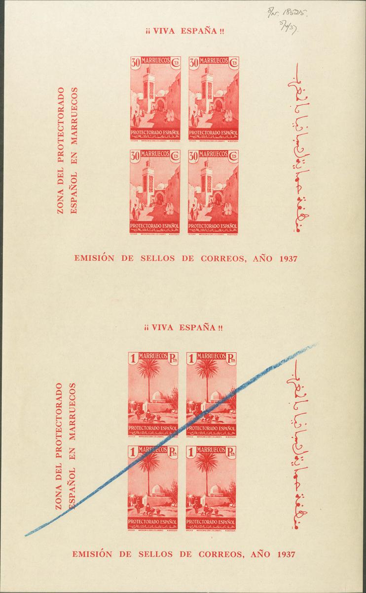 1393 | Spanish Marocco